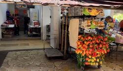 Chong Pang Garden (D27), Shop House #590216681